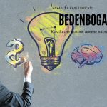 Илюзията за “лесните” пари: развенчаване на митовете за пасивния доход